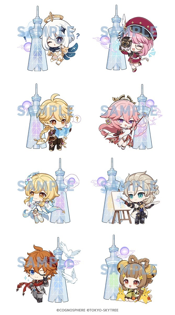 ちいかわ 東京キャラクターストリート 限定