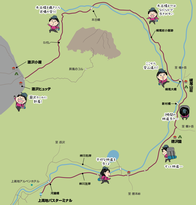 北アルプス・涸沢で日本一の絶景紅葉を見たい！ 見頃とおすすめコースの選び方YAMAP MAGAZINE