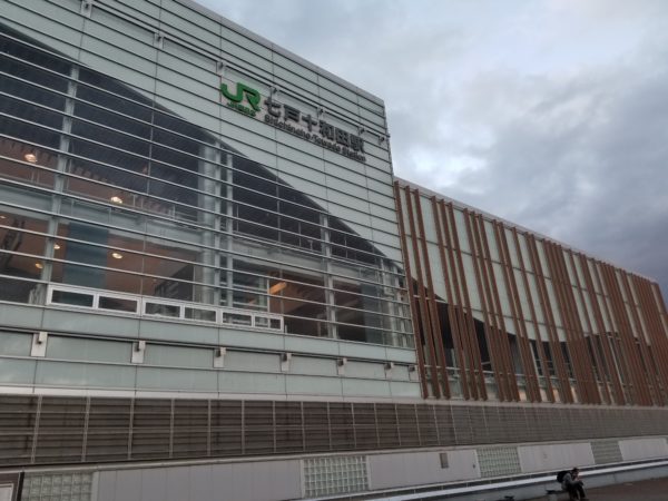 提携施設・周辺施設情報検索青い森鉄道