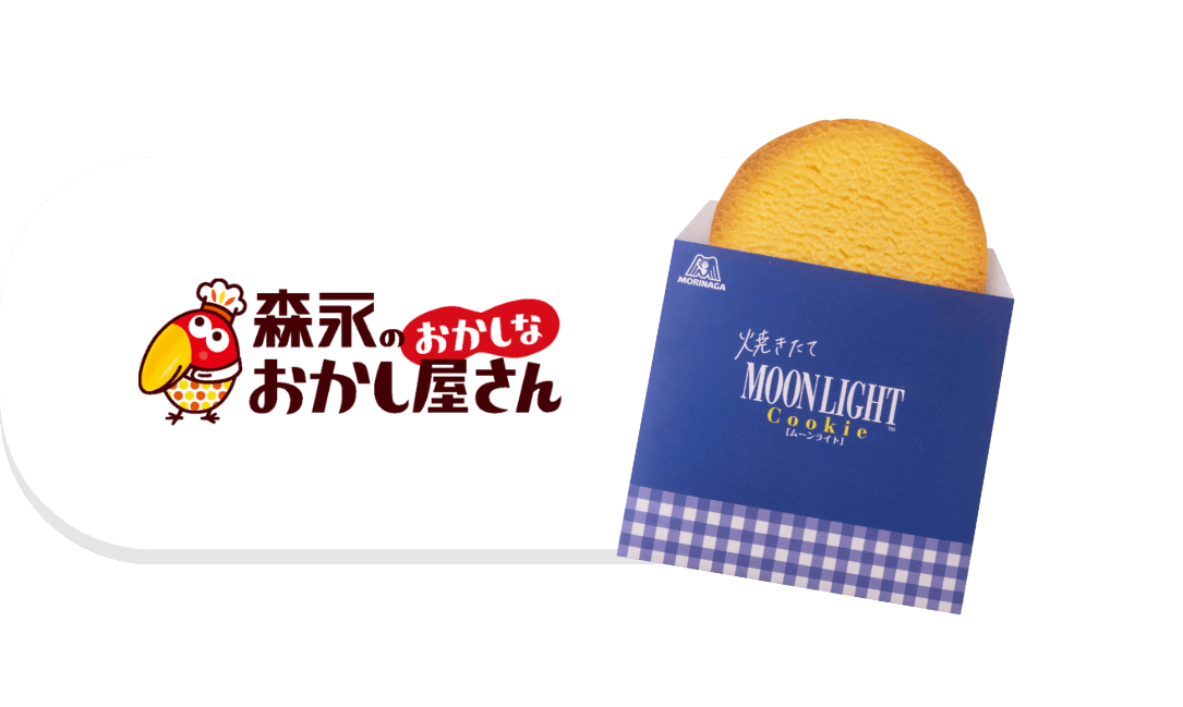 東京おかしランドに『チョコボールSHOP』期間限定OPEN！！◇8月23日 金 ～10月14日 月