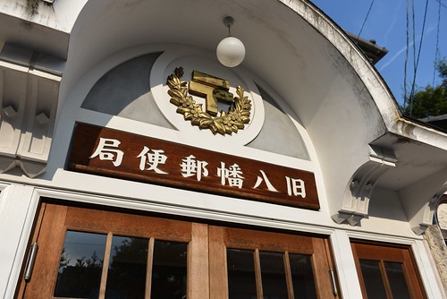 関西旅４ 京都・大阪・神戸女ひとり旅４日目「大阪から神戸日帰り旅！六甲山や有馬温泉、お洒落ランチなど」Nori