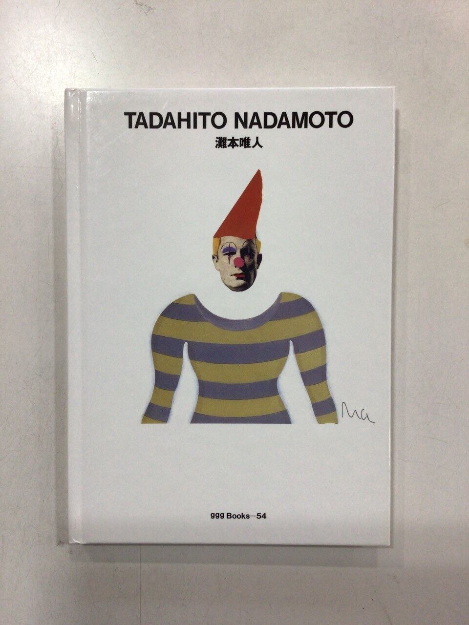 グリニッチ・ビレッジの青春DVD中古品Amazon.co.jp: グリニッチヴィレッジの青春 : スージ