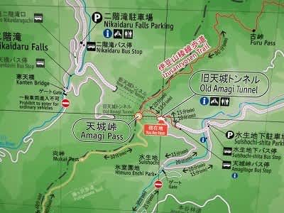 開国の道 下田街道伊豆下田100景