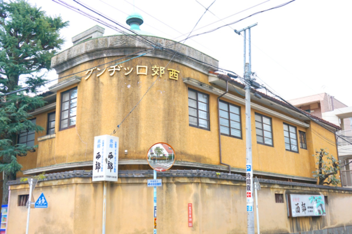 2025年 西郊ロッヂング - 出発前に知っておくべきことすべて -