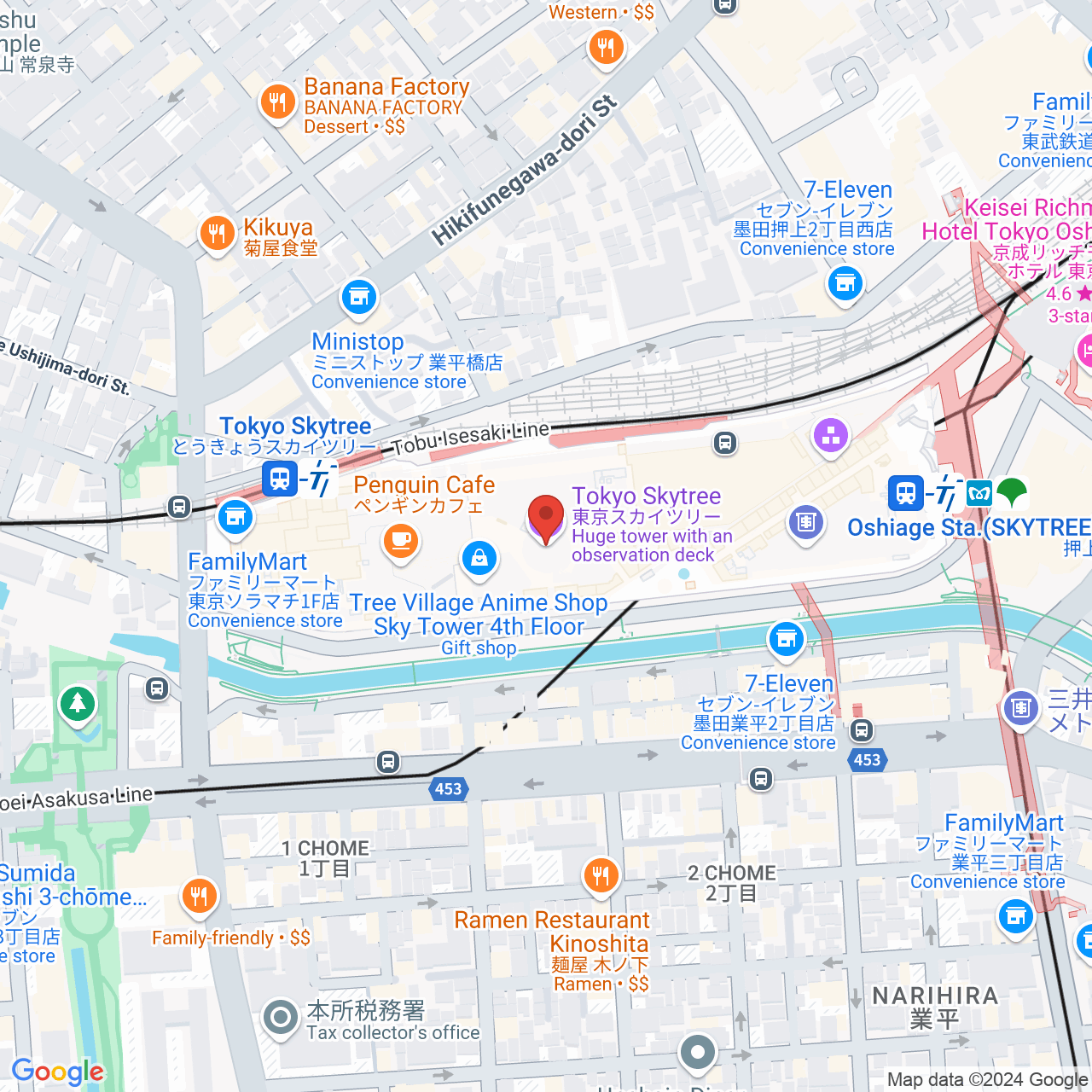 お得な入場券～東京スカイツリーの割引チケット