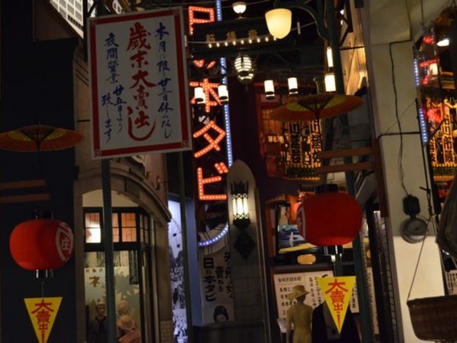 大阪歴史博物館 大阪市中央区 周辺の時間貸し駐車場・月極駐車場駐車場を検索賃貸スタイル