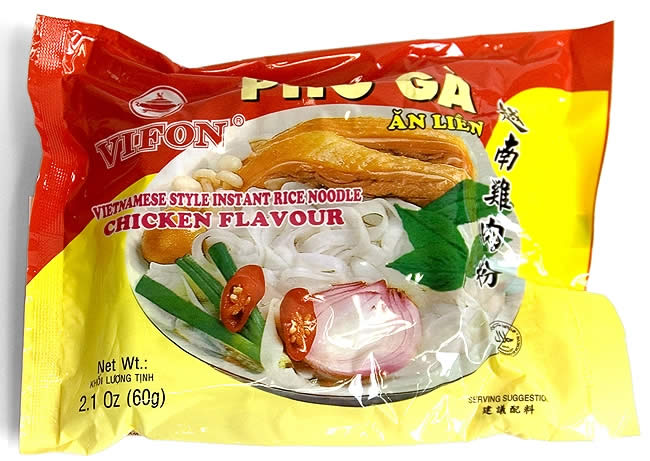 ベトナム料理 ふぉーの店 本町店