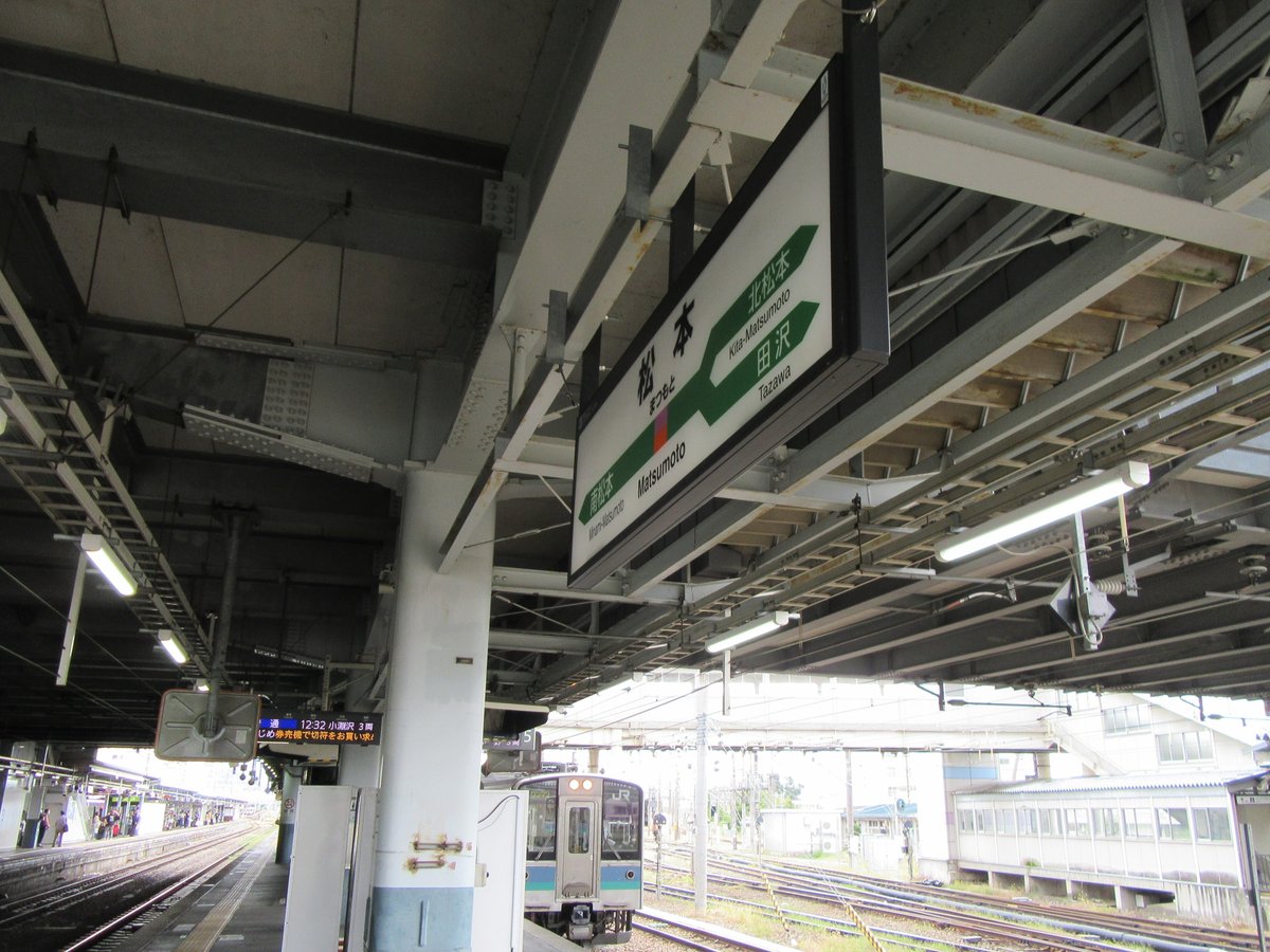 日本の夏、乗りつぶしの夏。18きっぷx課金ワープでリミットは２日間！ 第4部 答えは岡谷駅。完結編 』岡谷