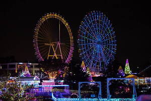 500万球イルミネーション よみうりランドの秘密の穴場スポットはココだ！イープラン eee-PLAN東海エリアのイベント情報サイト