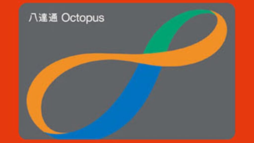 中国320都市で使用できるオクトパスカードが発売香港BSニュース