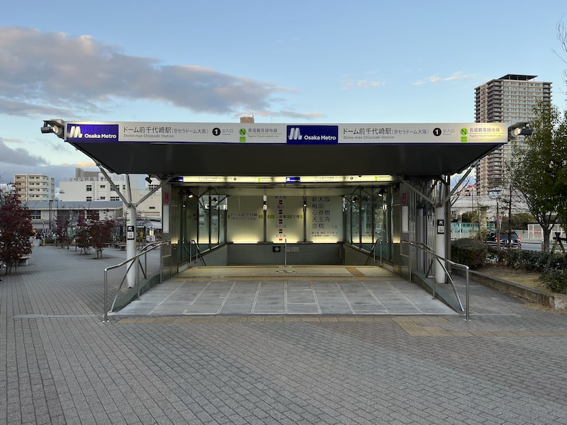 ドーム前千代崎駅の治安について - LAKIA不動産難波本店大阪市浪速区、難波周辺の不動産情報