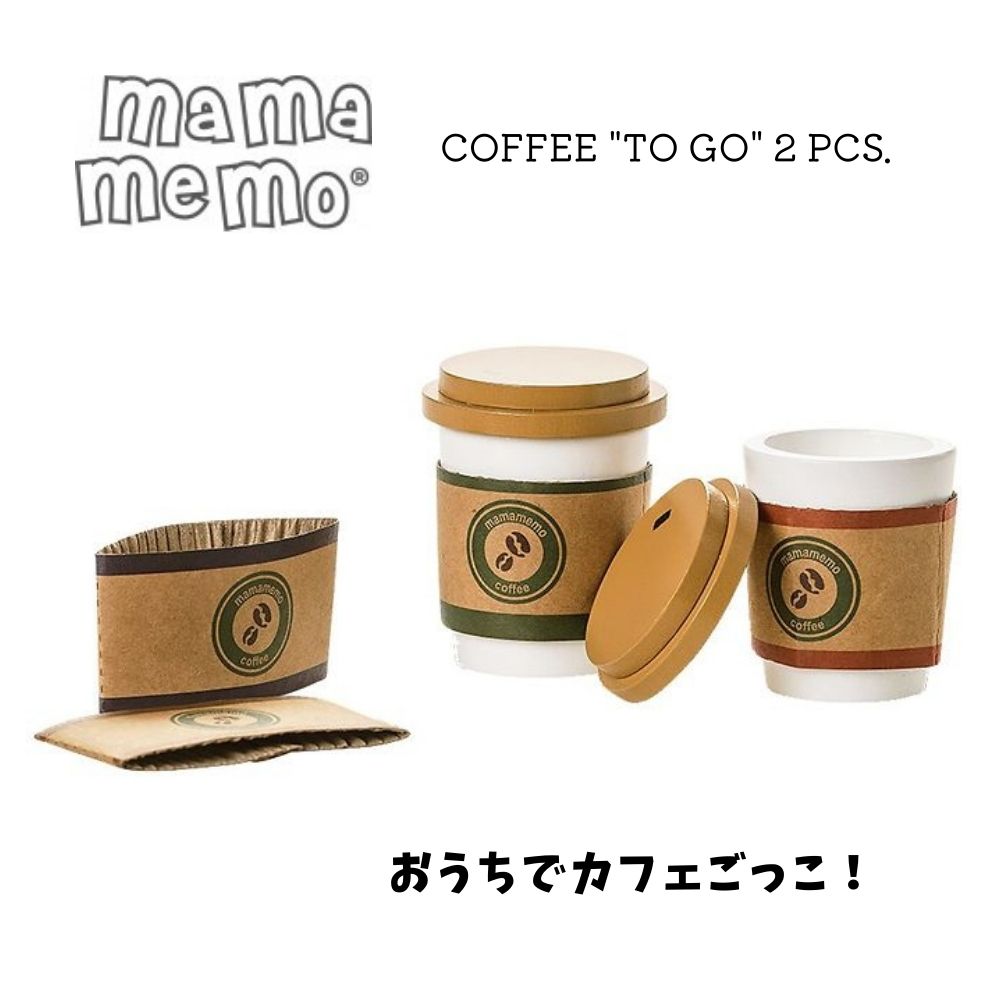 おままごとキッチン お店屋さんごっこ おままごと