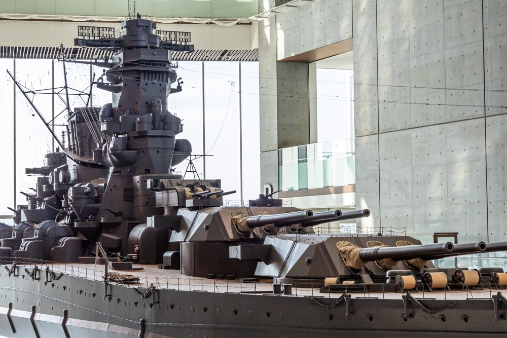 休館中 大和ミュージアム の周辺スポット・アクセス・口コミ -