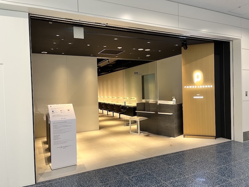 羽田空港①プライオリティパスラウンジへ行こう♪☆毎日ＡＬＯＨＡ②☆