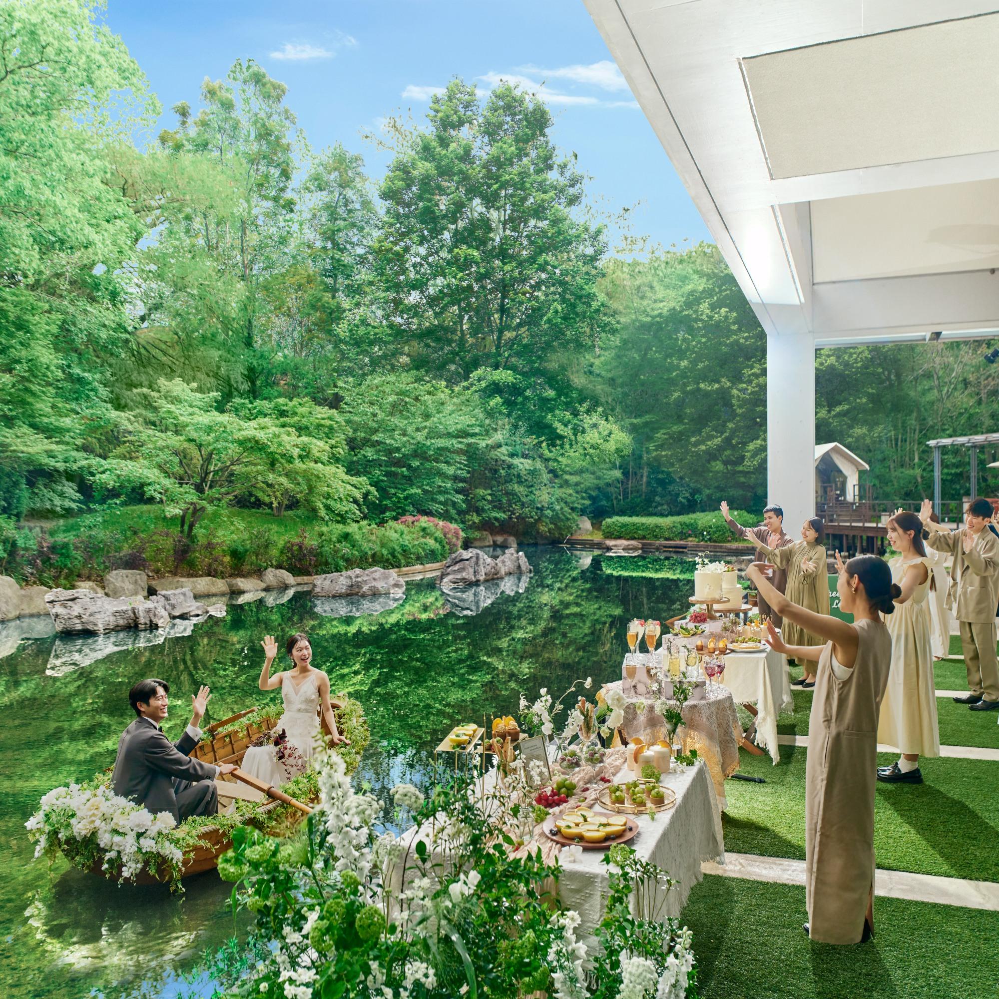 Tsurumi no mori geihinkan -