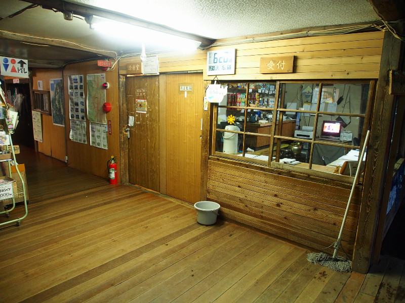 メニュー写真 : 太郎平小屋 - 立山町その他