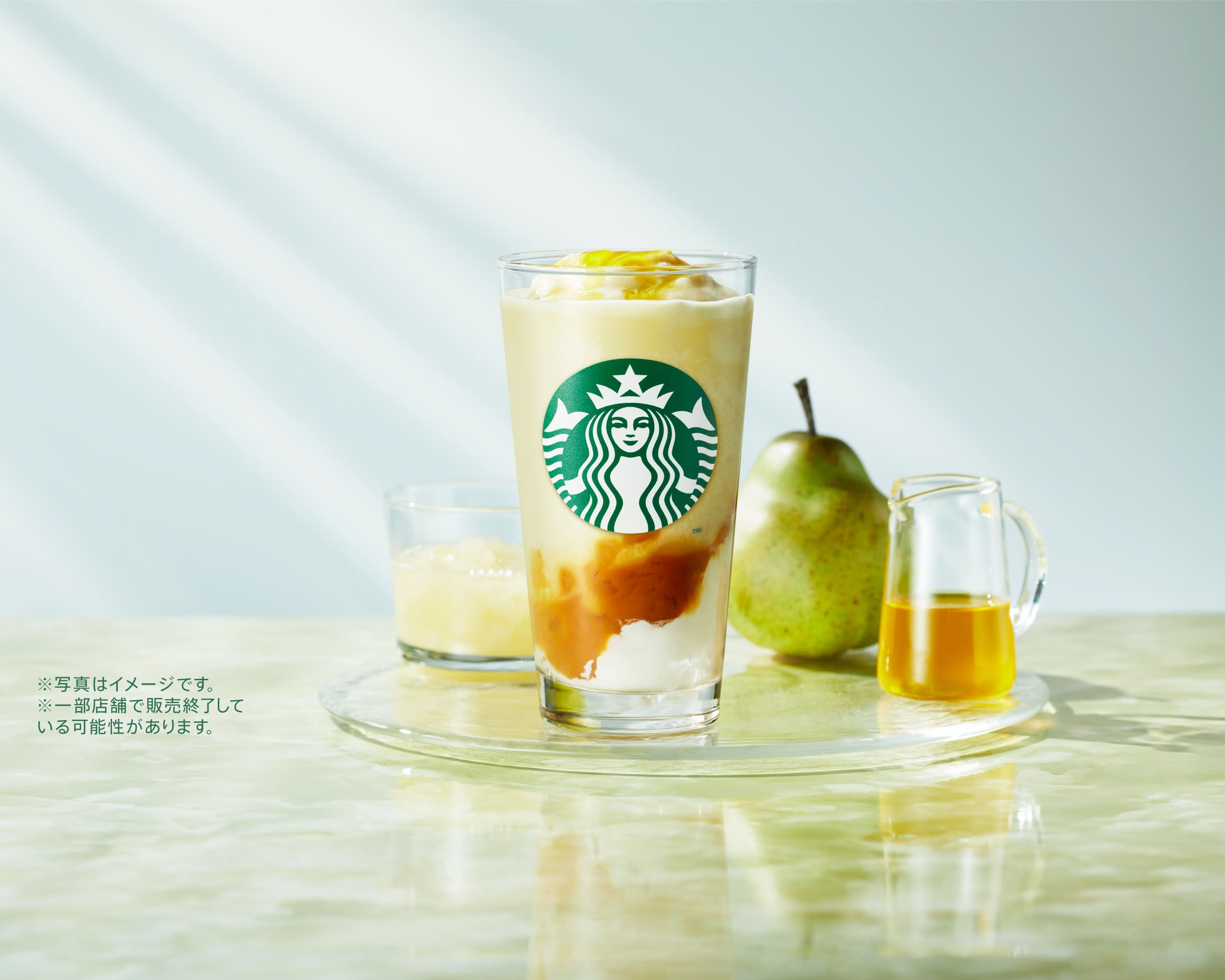 スターバックスコーヒー ゲートシティ大崎店日建設計 Starbucks Coffee Gate