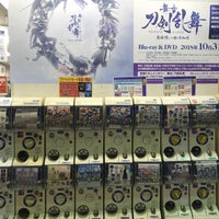 川口駅東口に「カプセル楽局」が2月下旬オープン予定のようですよ。 ここは以前アニメイトがあったところ。ゲオのカプセルトイ専門店