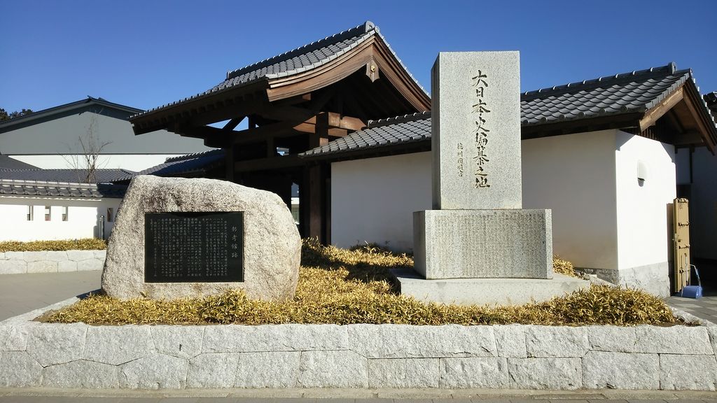 2025年 茨城の城 城址で行きたい！茨城旅行で人気のおすすめスポット -