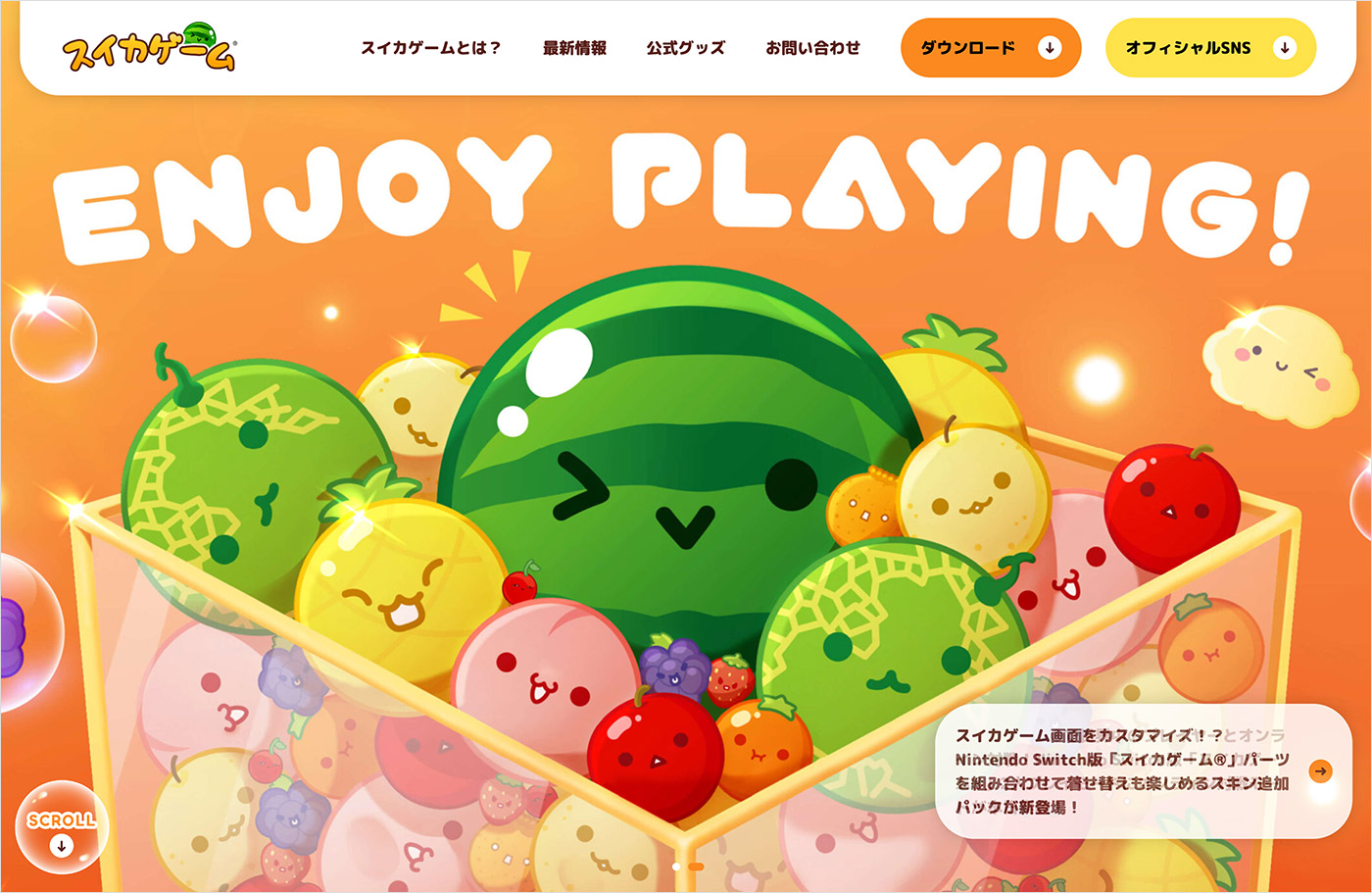 ニュース詳細映画情報満載 GAGA☆ポータルサイト│ギャガ株式会社 GAGA Corporation