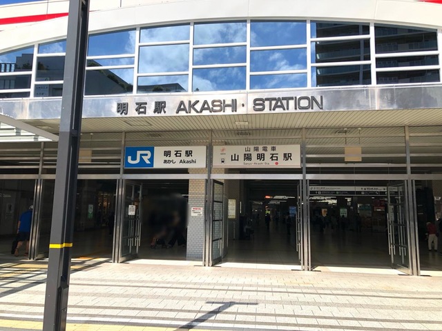 滝の茶屋駅海の見える駅