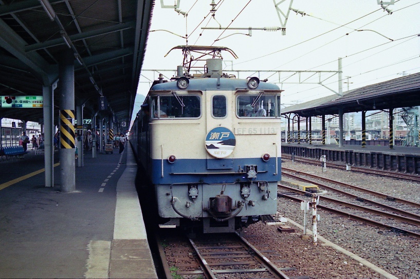 瀬戸大橋開通35周年！ 瀬戸大橋線の歩みや、魅力たっぷりの列車を徹底解説トレたび - 鉄道・旅行情報サイト