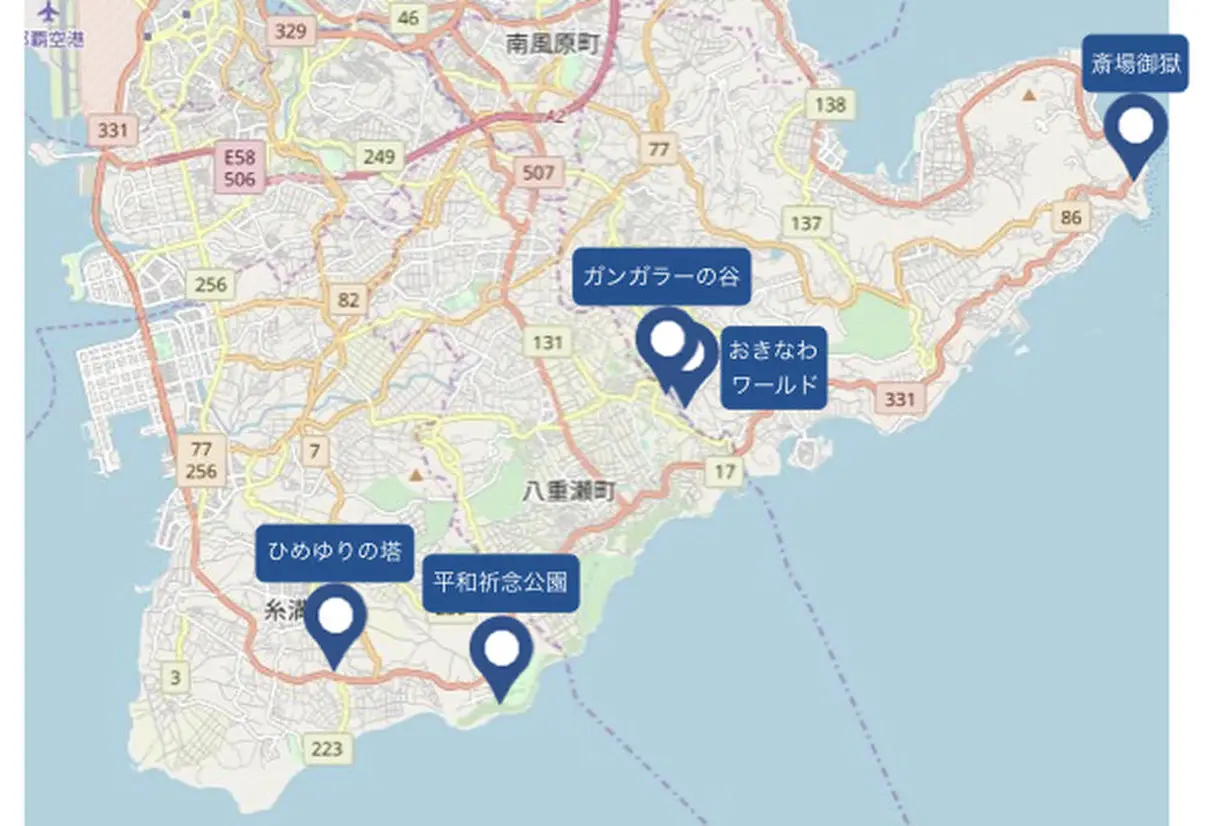 沖縄県のおでかけ・観光マップ 地図から名所や周辺おすすめ情報を探そう！Holidayホリデー