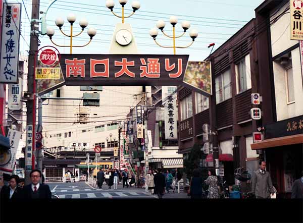 立川南駅 東京都 の新築マンションランキングマンションレビュ