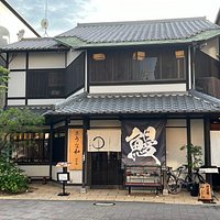 祇園・清水寺周辺の3000円以下のおすすめランチを予約 - OZmallレストラン予約