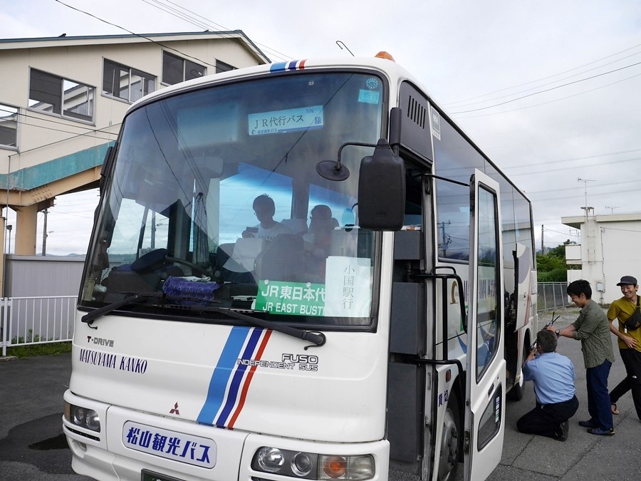 東北のアルプス「飯豊連峰」テント泊縦走＃１ 飯豊山情報・御沢野営場前泊