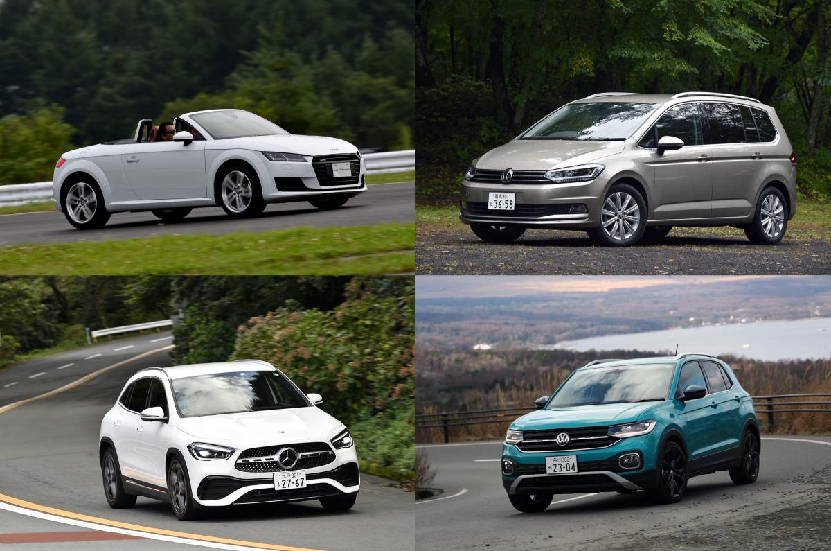 スイスのちっちゃい可愛い車魔神機兵団の日記