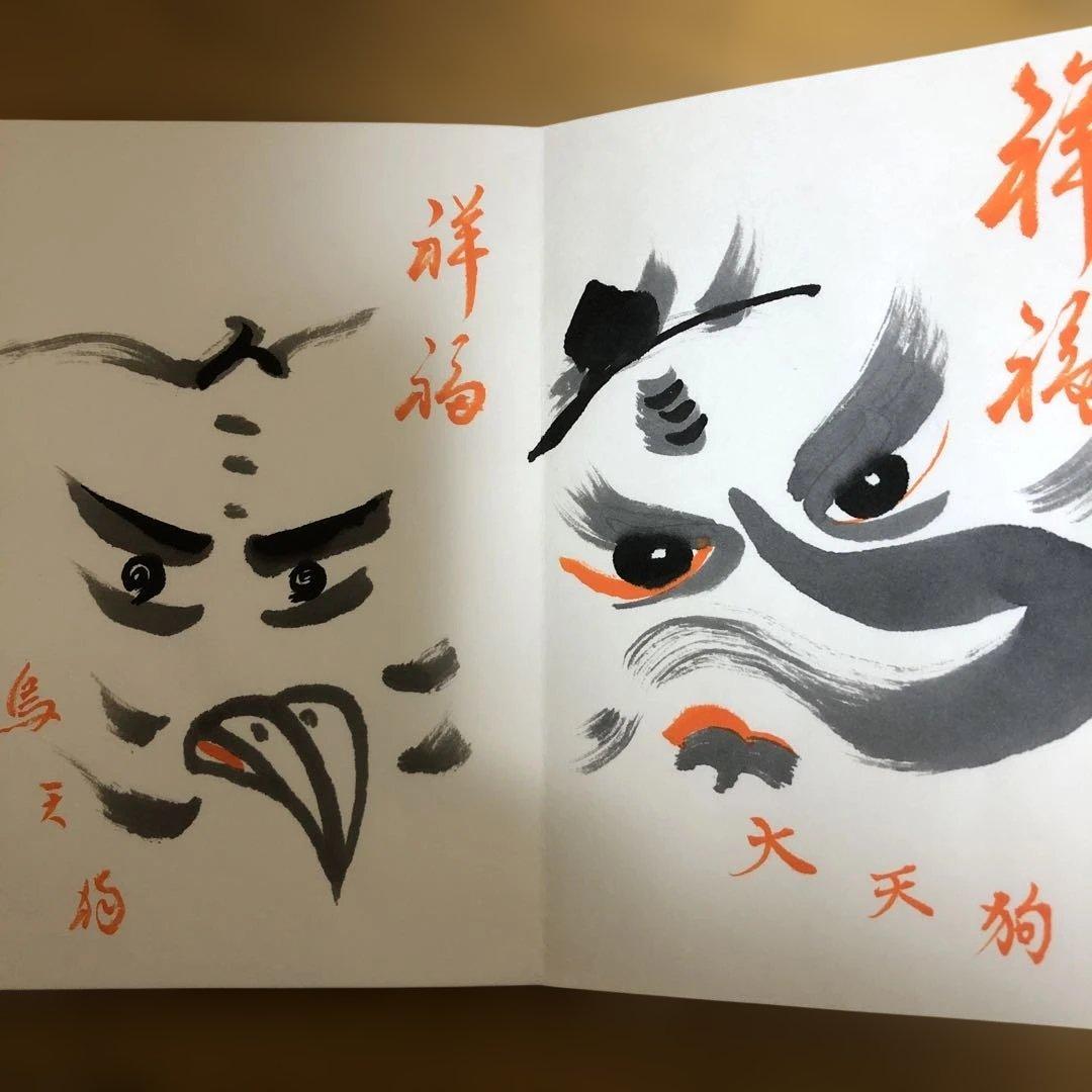 デザインがステキすぎる「御朱印帳」15選！神社やお寺など旅先で手に入れたい 全国じゃらんニュース