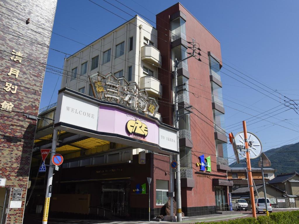 阿波池田駅前ホテルイレブンの宿泊予約格安・最安値 トラベルコ