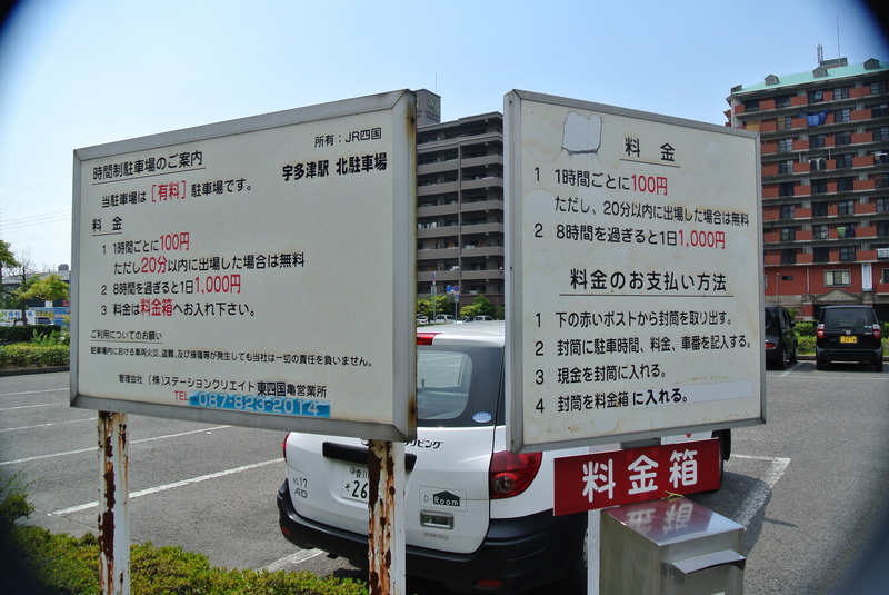 府中市 下河原緑道の一部で改修工事が開始、通行できなくなっています。9月下旬には再び解放されるようです号外NET 東京都府中市
