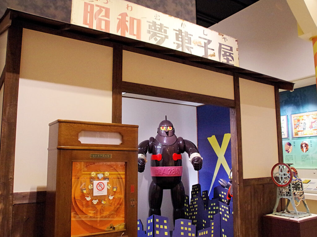 🚆駅のチラシ置き場にあった📄🧐姫路にある兵庫県立歴史博物館 で、古銭と古札 お札💴 の展示が行われる😦異世界転生した先で、どんな貨幣を登場させるのかで、世界観が違ってくる😉💴🪙💰🧧💳🙄🤔参考にするため、行ハンモック職人