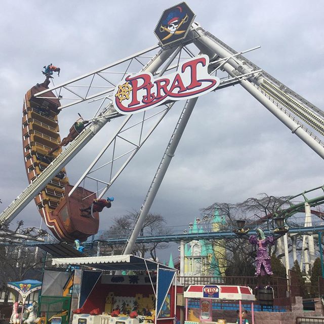 八木山ベニーランド - 仙台市太白区長町