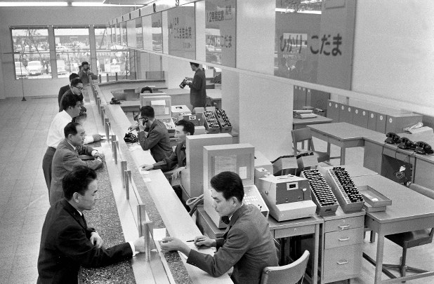 みどりの窓口閉鎖駅を巡る 2024autumn! ①