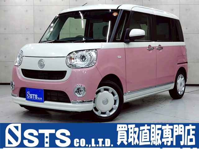 新型Ｎ－ＢＯＸノーマルのツートンカラー、ピンク＆ホワイトとアイボリー＆ブラウンのボディ色が販売終了！？ –N-BOX for