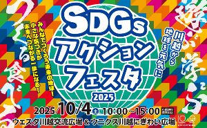 2022年3月10日 木 朝も東飯能駅に行って電車の写真を撮ってました: