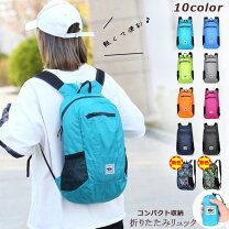 アウトドアブランド特集登山メディアYAMA HACK ヤマハック 山の“知りたい“がここにある