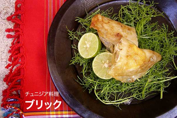 🇹🇳チュニジア料理🇹🇳ブリック と カフテージです❣️ ブリックはチュニジアで買ってきた皮を使って。春巻きの皮で作るよりもさらにパリッパリ感があります。