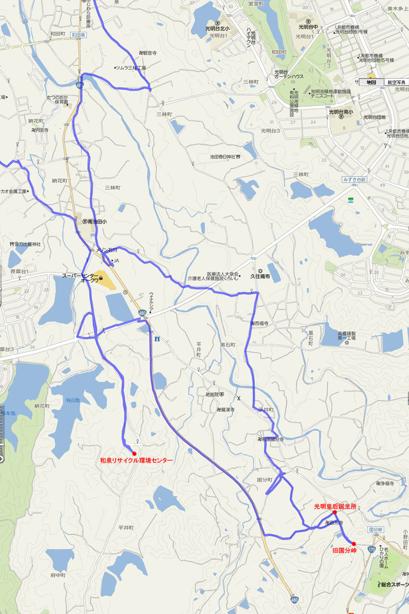 滝めぐり 2008.01.26滝ペディア～日本の滝をめぐる～
