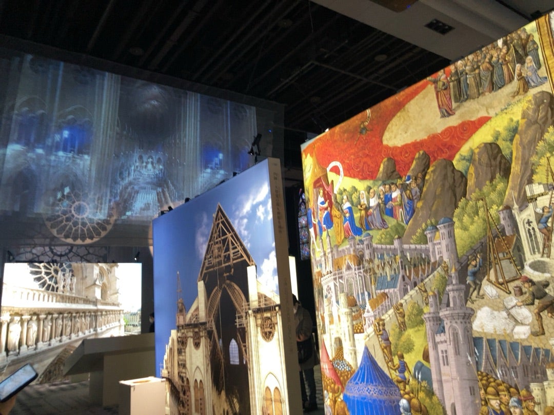 特別展「パリ・ノートルダム大聖堂展 タブレットを手に巡る時空の旅」江東区子供とお出かけ情報「いこーよ」