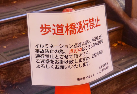 もと副店長 on X: 