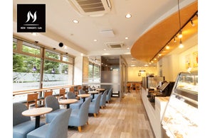 NEW YORKER'S Cafe 水道橋東口店店舗検索銀座ルノアール