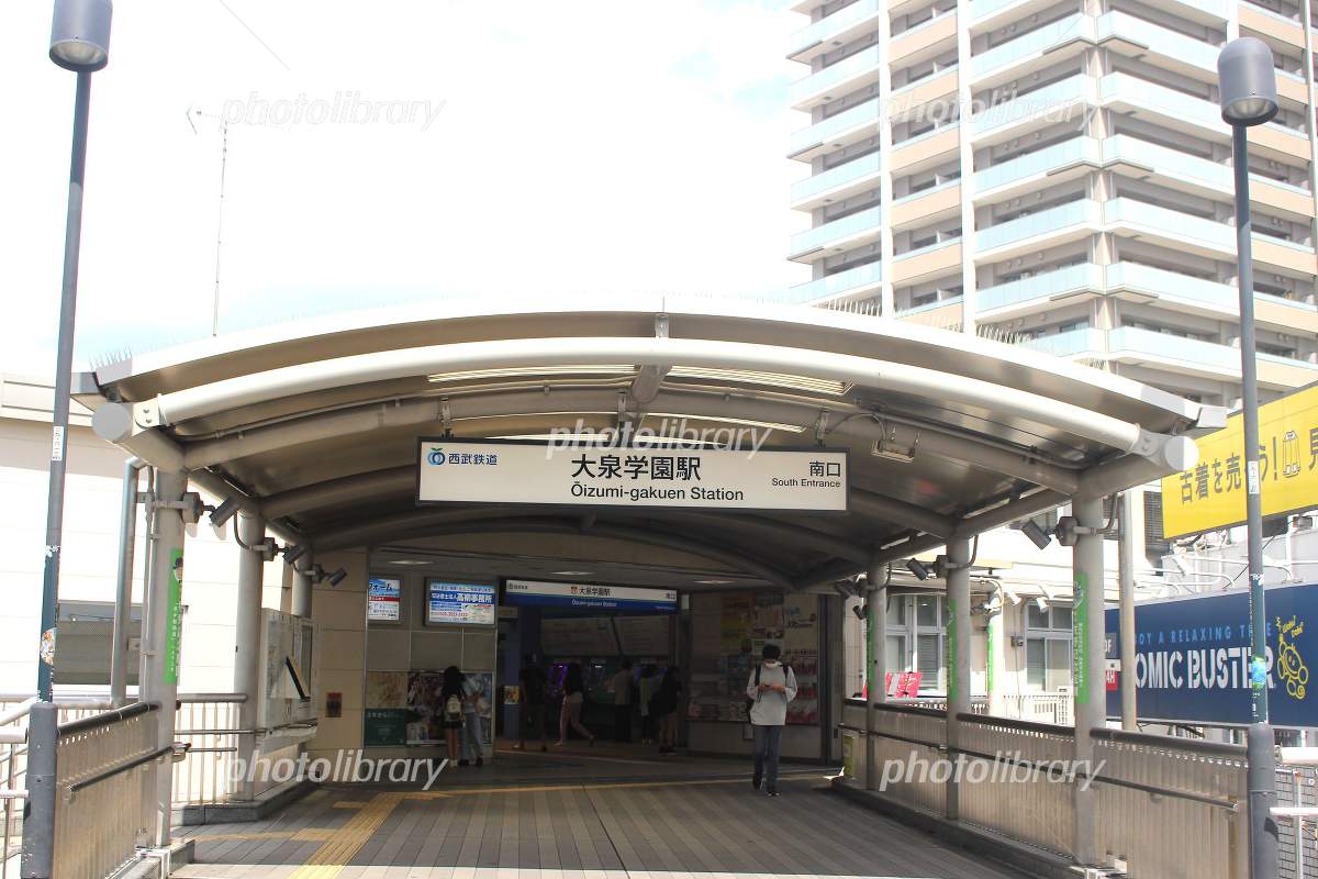 西武池袋線大泉学園駅南口ロータリー 10276001045 の写真・イラスト素材アマナイメージズ