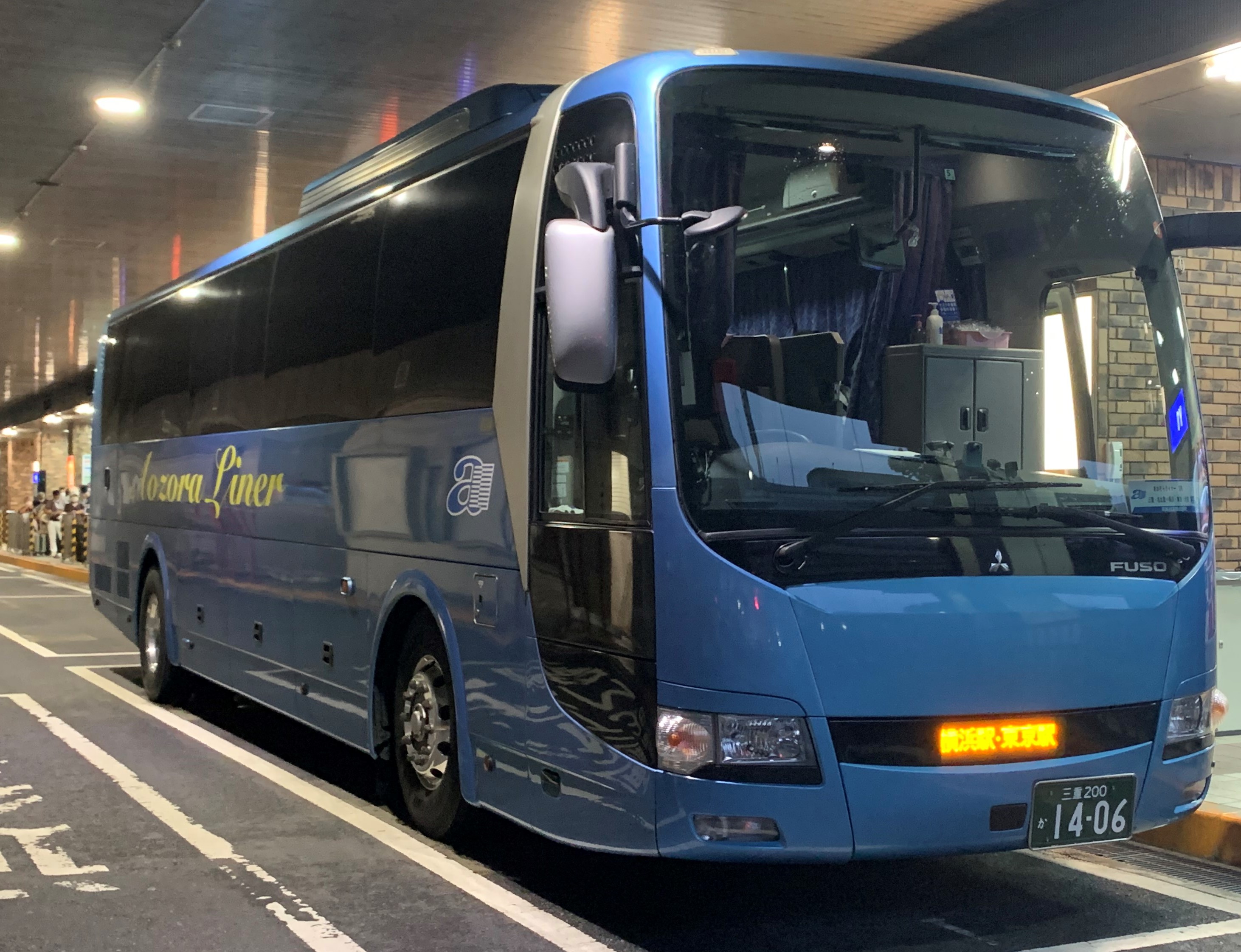 横浜発 ～ 名古屋行きの高速バス・夜行バス予約 バス比較なび