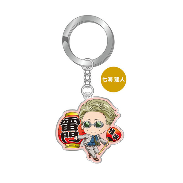 浅草雷門キーホルダーペアカップルキーホルダーご当地日本土産