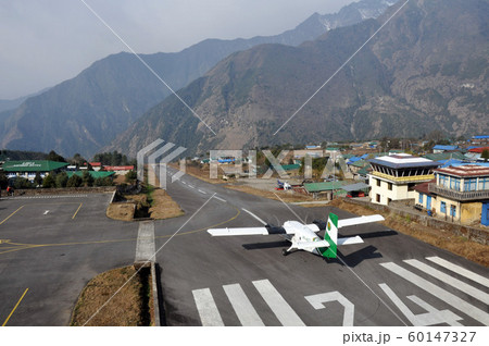 テンジン・ヒラリー空港 世界一危険な空港へ着陸Microsoft Flight