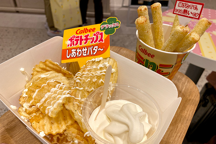 東京駅「東京おかしランド」リニューアル 亀田製菓「カメダセイカ」が初登場！「カルビープラス」の新メニューBIGポテりこ「森永のおかしなおかし 屋さん」にキッチンメニュー、江崎グリコのアーモンドミルク専門店も│193go.jp いくみごードットジェイピー